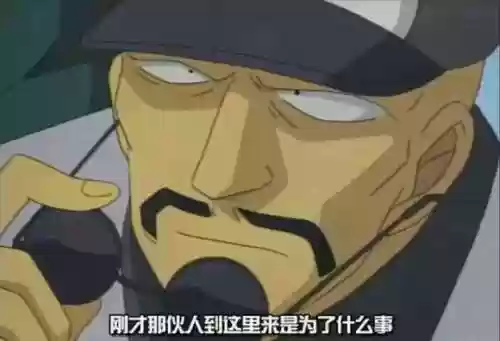 魔术侦探阵容(逃跑吧少年魔术师最强卡组)插图17