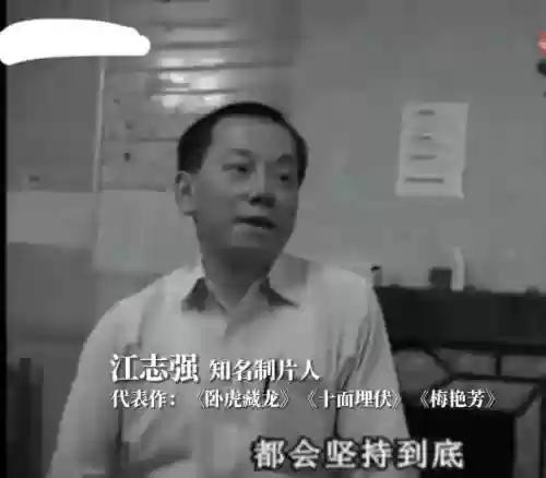 梅艳芳朋友阵容(梅艳芳男朋友是谁)插图2