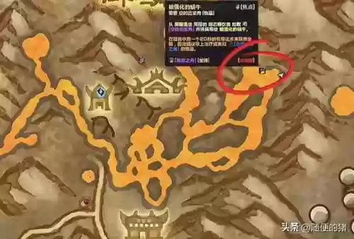 暗影任务阵容(暗夜兵团阵容教学2怎么过)插图5
