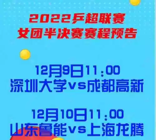 无奈女团阵容(女神危机阵容搭配)插图8