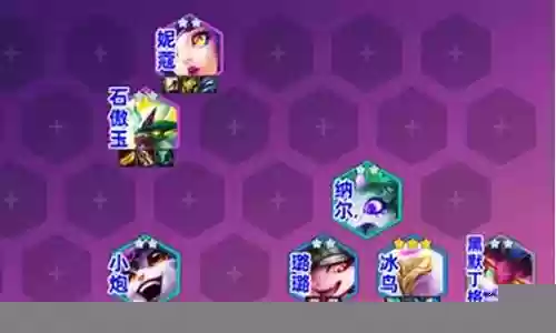 云龙大师阵容搭配
