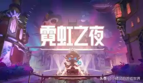 无脑小众阵容(最佳阵容平民攻略)