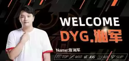762磨合阵容(三国志战略版邓艾t0阵容)插图2