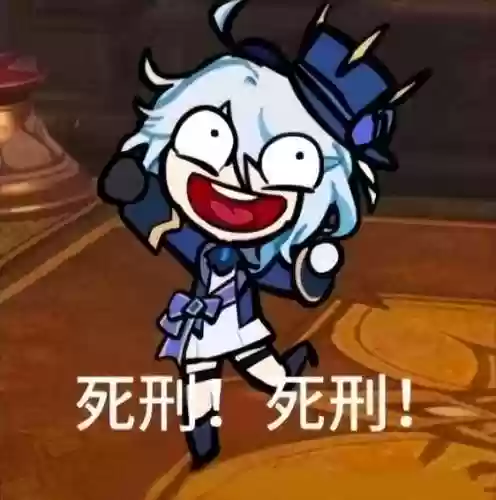 水神适配阵容(水神有哪些)插图5