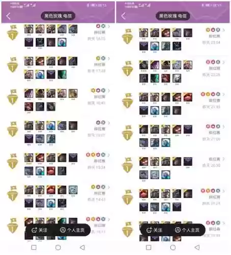 铲子黎明阵容(金铲铲之战光明与黑暗阵容推荐)插图1