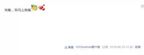 终局之冠阵容(决胜之心阵容推荐图)插图29