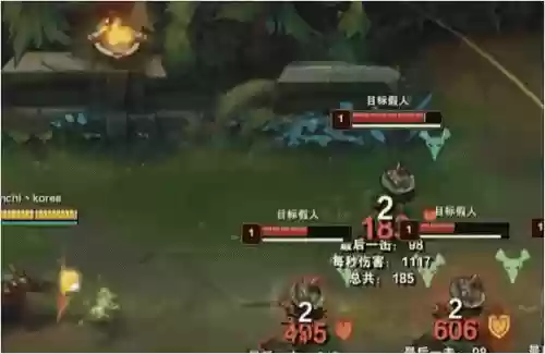 九阵容特效(九本最强阵型链接)插图7