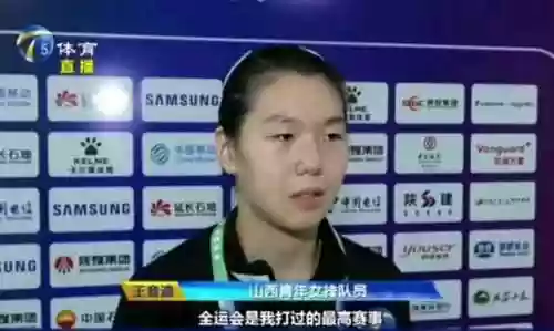 最新女排阵容(上海光明女排队员名单)插图7