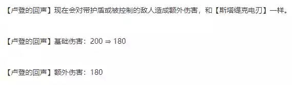天神阵容女团(众神派对t0阵容)插图2