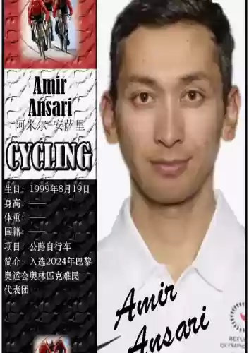难民无尽阵容(死亡突围军人阵容)插图5 难民无尽阵容(死亡突围军人阵容)插图5