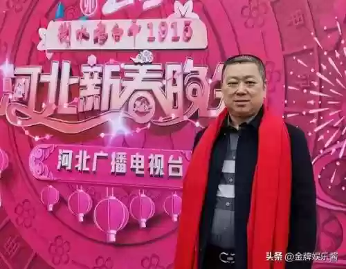河北春晚阵容(2021年春节联欢晚会小品节目单)插图2