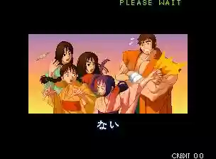 月剑士阵容(华月剑士二出招表)插图48
