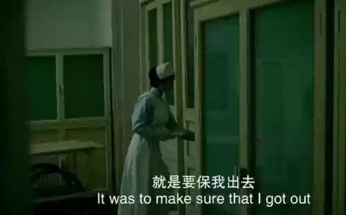 神仙阵容风声(山海北慌卷神仙组合)插图5