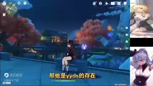 胡桃开局阵容(胡桃技能搭配)插图1