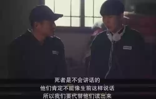 顶级阵容韩剧(韩国历史最佳阵容)插图37
