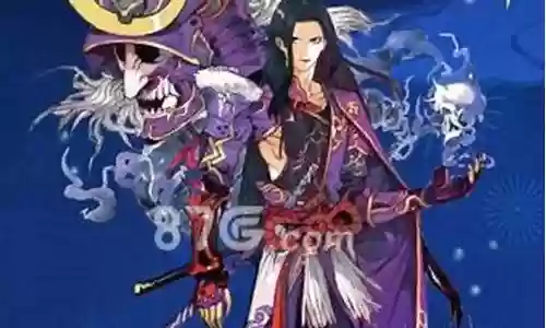 阴阳师荒阵容搭配2022