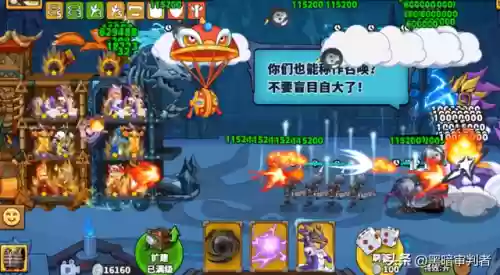 飞机流阵容(塔防精灵飞机流最新阵容)插图3