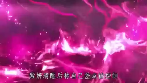 魔兽遗迹阵容(最终幻想15沉睡遗迹的魔兽)插图1