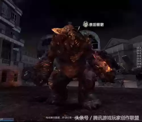 异变泰坦阵容(多多太古阵容最佳搭配)