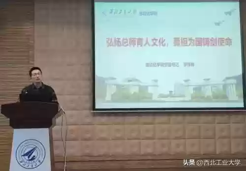 山工大阵容(山东机械类大学排名)插图10