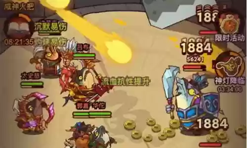 吕布推塔常规阵容搭配
