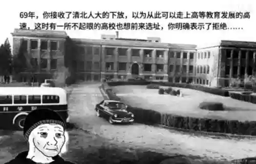 直面灾厄阵容(灾厄配什么mod)插图1
