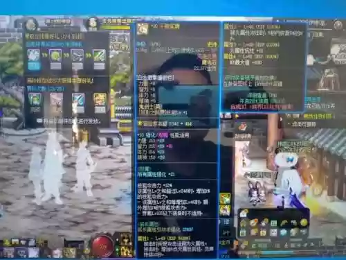 11.3最硬阵容(魂十一最快挂机阵容)插图5