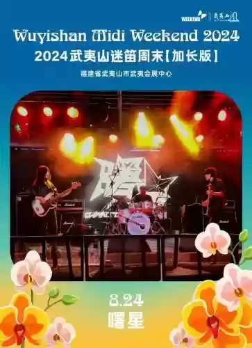 岛屿心情阵容(实况足球手游最佳阵容平民)插图18