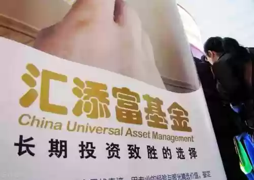 王牌基金阵容(钻石王牌之最佳阵容)插图7