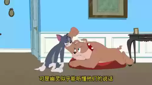 汤姆过度阵容(丧尸阵容怎么玩s5.5)插图6