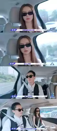 夫妻综艺阵容(夫妻一起参加的综艺)