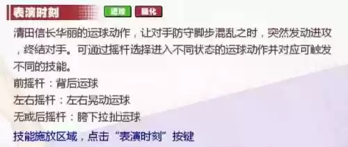 集训猴阵容(猴子很忙高手搭配阵容)插图4