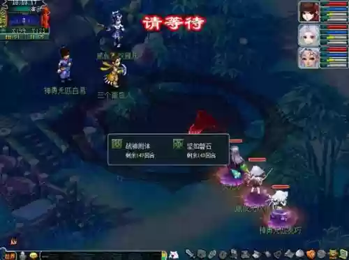 沙场演武阵容(普通演武最后一关怎么打)插图1
