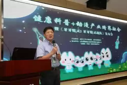 牙牙阵容战队(卡塔尔世界杯葡萄牙阵容)插图4