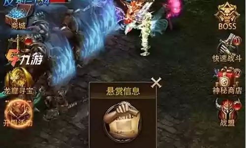 奇迹大天使之剑阵容搭配
