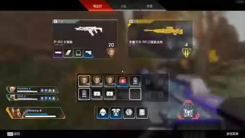 浓雾最强阵容(浓雾无尽版最佳阵型)插图4