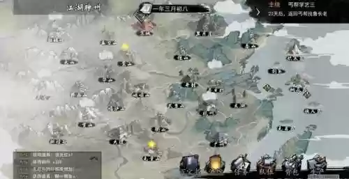 苍天泰坦阵容(小冰冰传奇泰坦阵容搭配)插图3