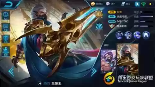 高渐离适合阵容(孙膑适合什么阵容)插图3 高渐离适合阵容(孙膑适合什么阵容)插图3