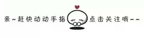 熬夜包阵容(熬夜脸上起包怎么下去)