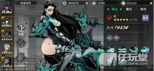 影之刃阵容(英魂之刃战略版最强阵容推荐)插图2