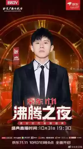 沸腾职业阵容(蒸汽之都阵容推荐)插图45
