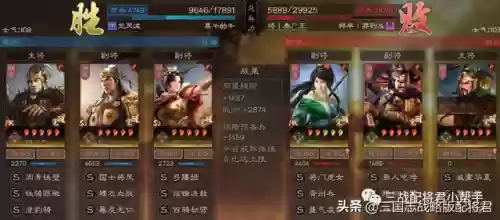 临风法师阵容(知识圣殿一场闹剧天怒法师阵容)插图9