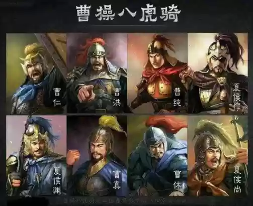 武将阵容集(三国志战略版各种阵容)插图6 武将阵容集(三国志战略版各种阵容)插图6