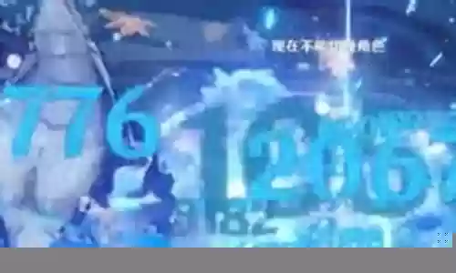 凌人最强阵容搭配