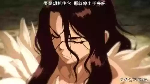 帝国阵容 智将(帝王三国各国名将列表)插图1