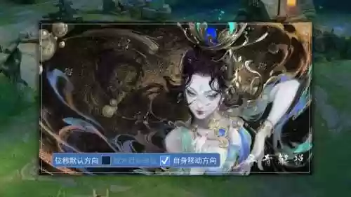 王者设置阵容(王者荣耀阵容分析)插图2