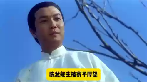 陈近南最强阵容(七个版本中最强的阵型)插图6