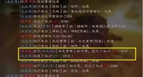 防爆阵容教学(防爆训练分解动作)插图3