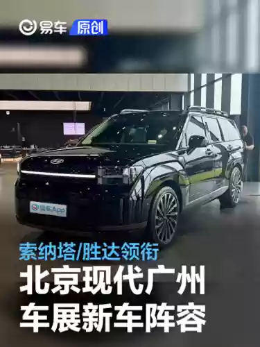 现代阵容大全(最佳阵容游戏)