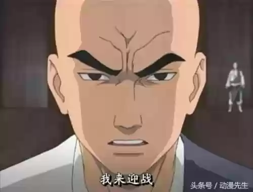 火影守护阵容(火影忍者手游最强阵容)插图3